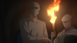 Үйл ажиллагааг эхлүүл